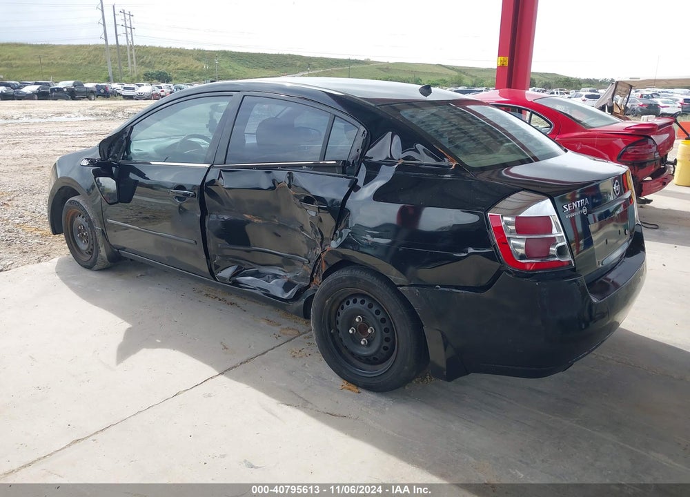 2009 NISSAN SENTRA 2.0S VIN: 3N1AB61E09L664216