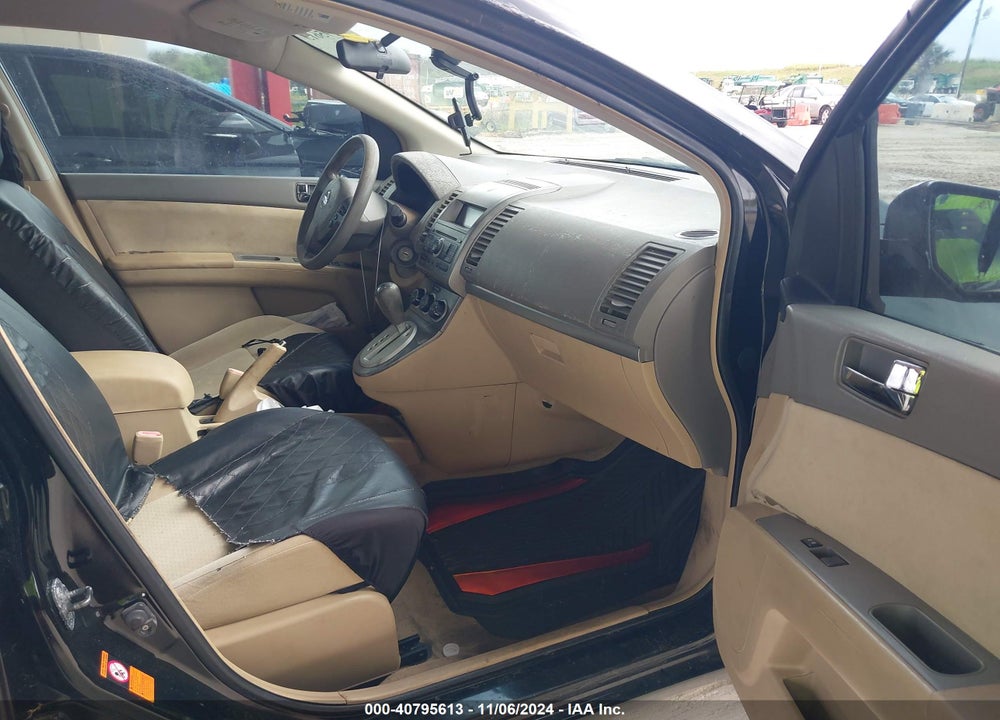 2009 NISSAN SENTRA 2.0S VIN: 3N1AB61E09L664216