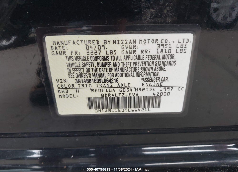 2009 NISSAN SENTRA 2.0S VIN: 3N1AB61E09L664216