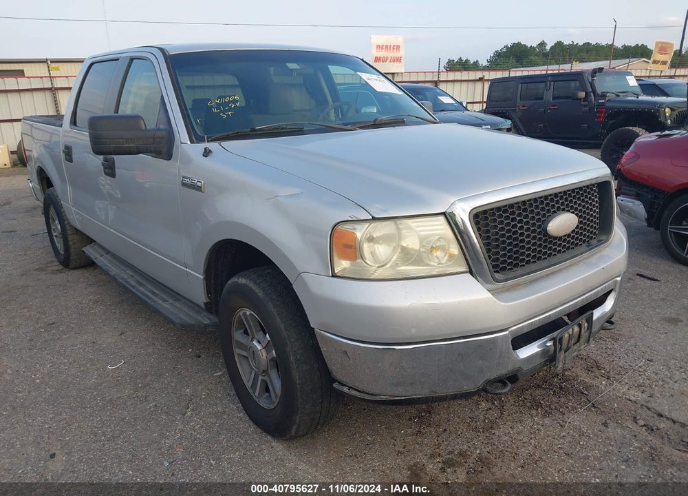 2008 FORD F-150 VIN: 1FTPW14VX8FC09506