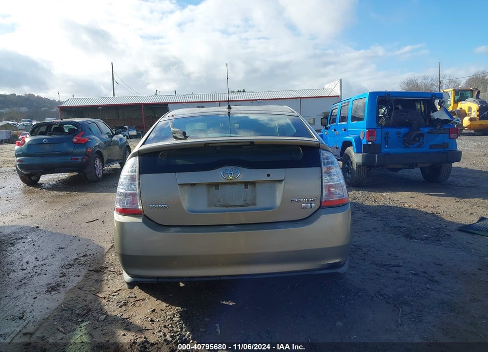 2007 TOYOTA PRIUS VIN: JTDKB20U277580001