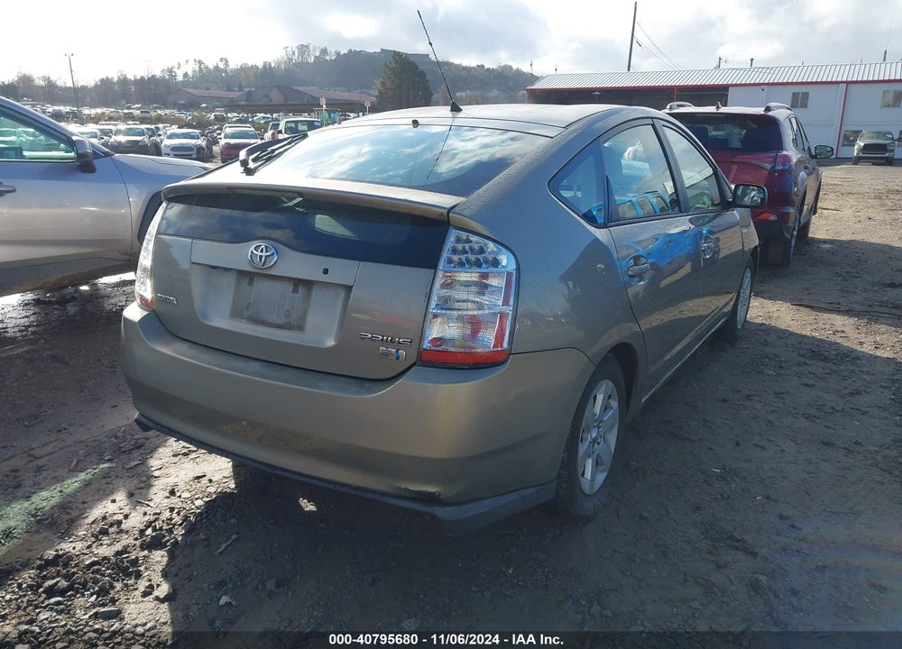 2007 TOYOTA PRIUS VIN: JTDKB20U277580001