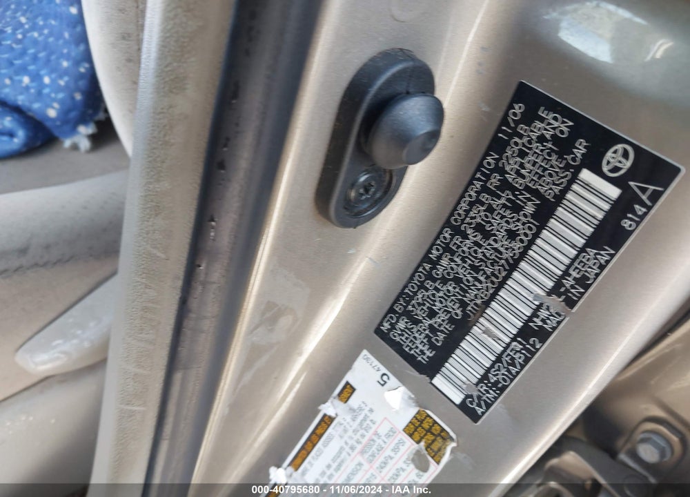 2007 TOYOTA PRIUS VIN: JTDKB20U277580001