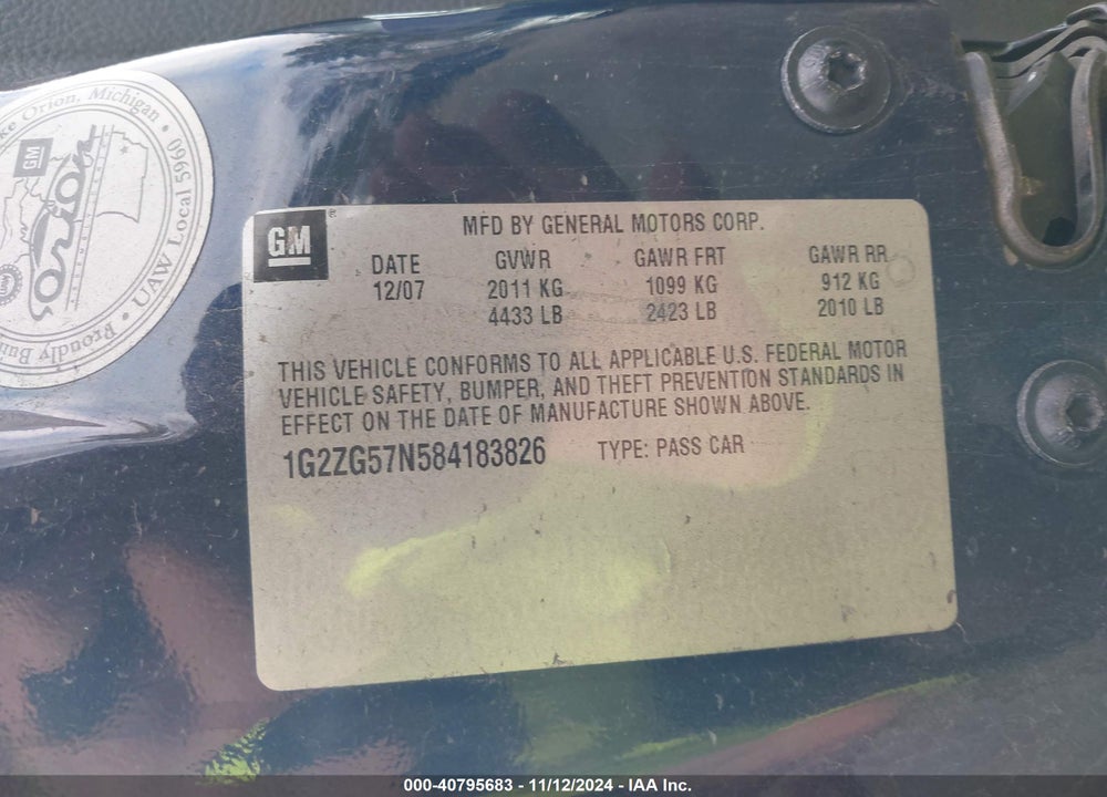 2008 PONTIAC G6 VIN: 1G2ZG57N584183826