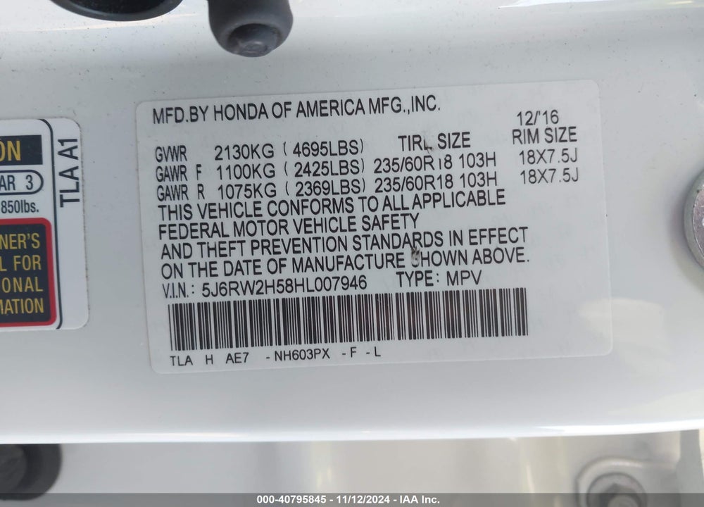 2017 HONDA CR-V EX VIN: 5J6RW2H58HL007946