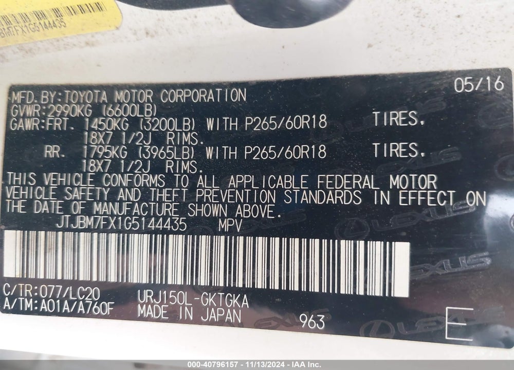 2016 LEXUS GX 460 VIN: JTJBM7FX1G5144435