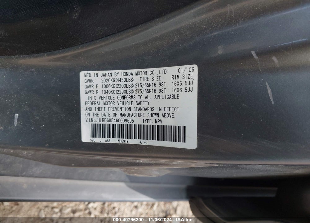 2006 HONDA CR-V LX VIN: JHLRD68546C009695