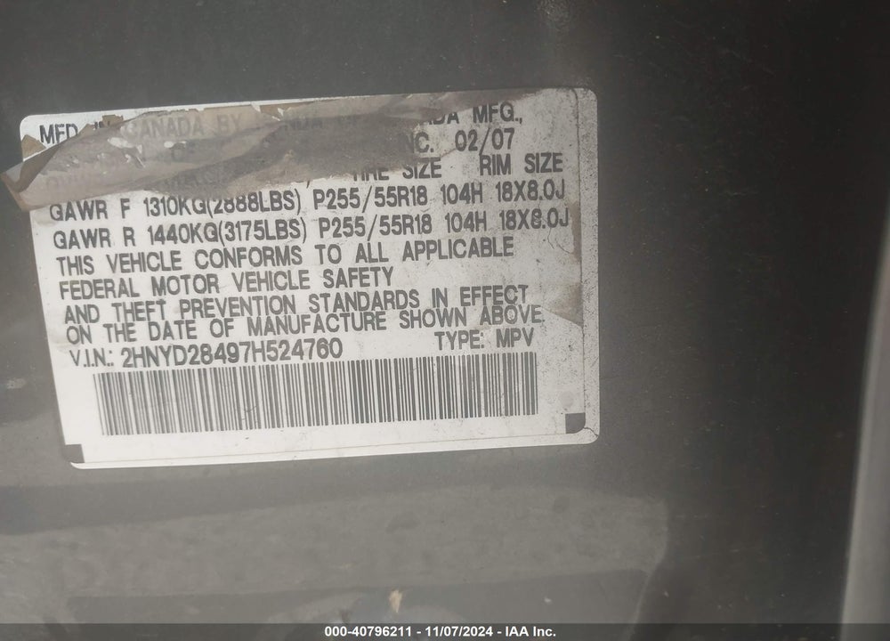2007 ACURA MDX TECHNOLOGY PACKAGE VIN: 2HNYD28497H524760