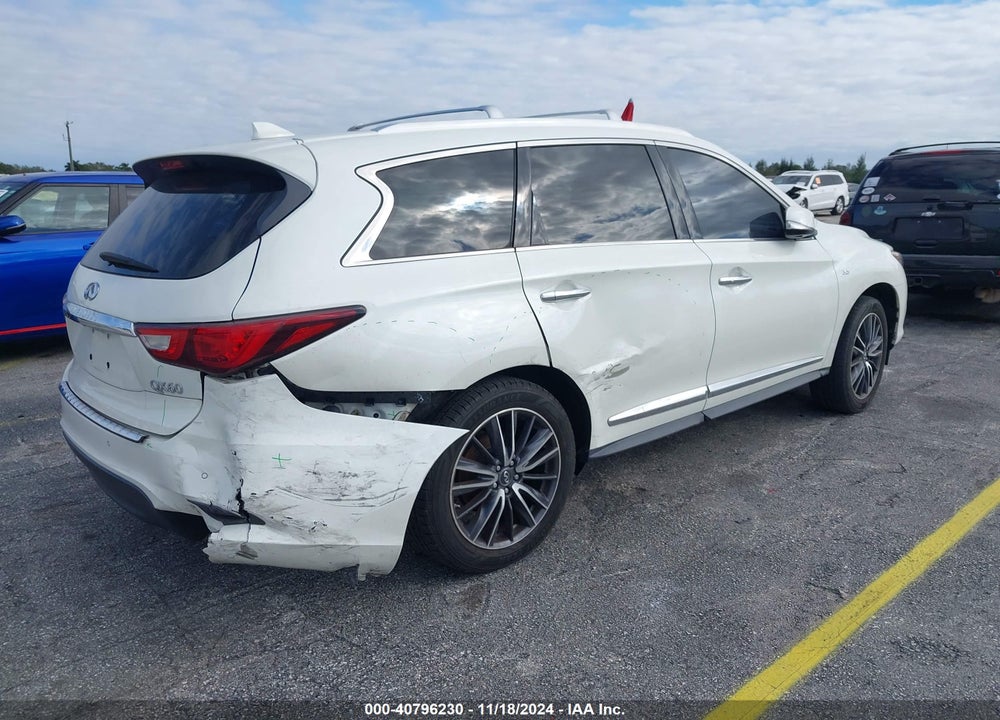 2017 INFINITI QX60 VIN: 5N1DL0MN8HC521486
