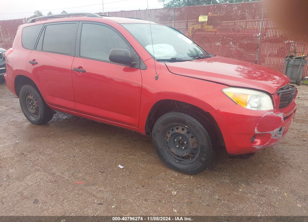 2008 TOYOTA RAV4 VIN: JTMZD33V986066091