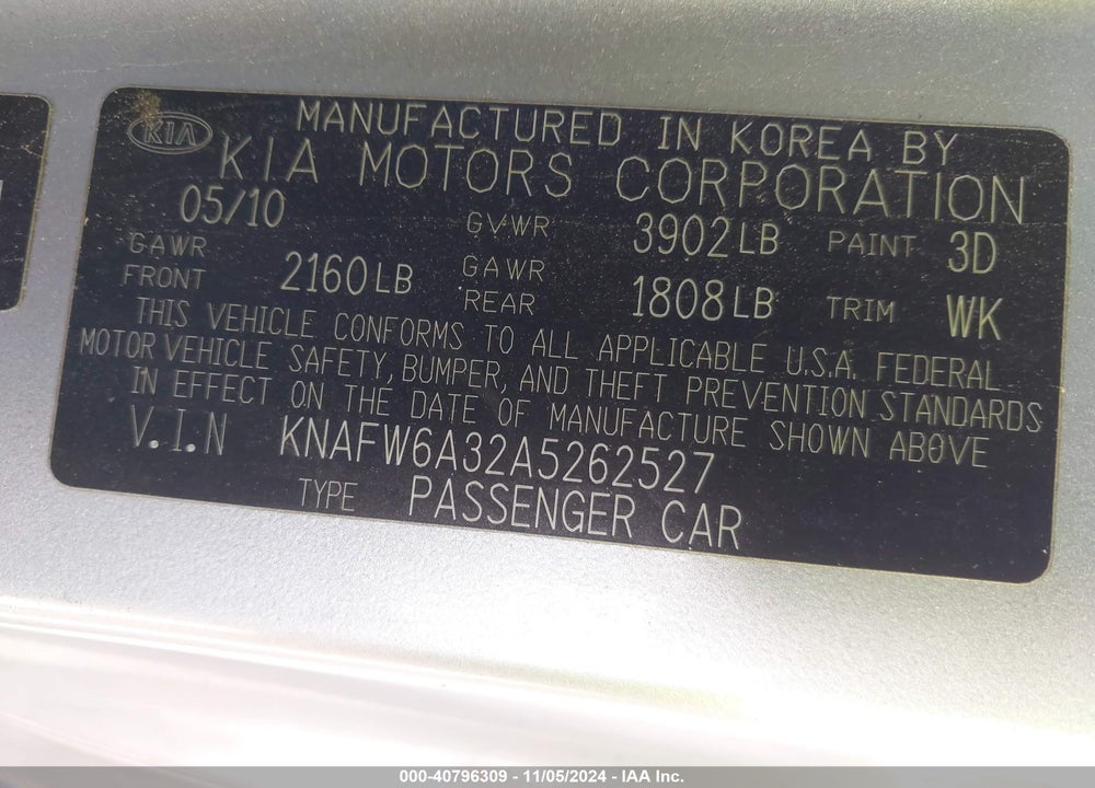 2010 KIA FORTE KOUP SX VIN: KNAFW6A32A5262527