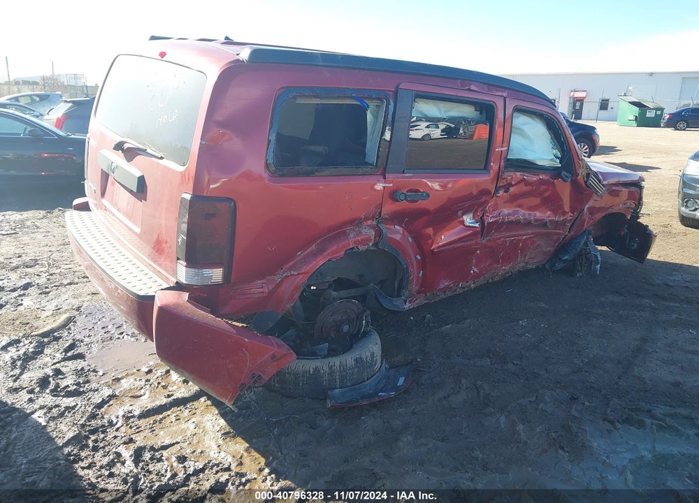 2007 DODGE NITRO SXT VIN: 1D8GT28K77W729533