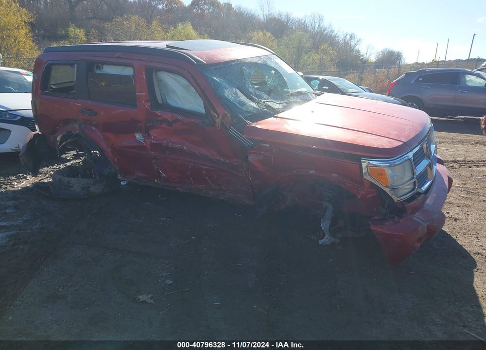 2007 DODGE NITRO SXT VIN: 1D8GT28K77W729533
