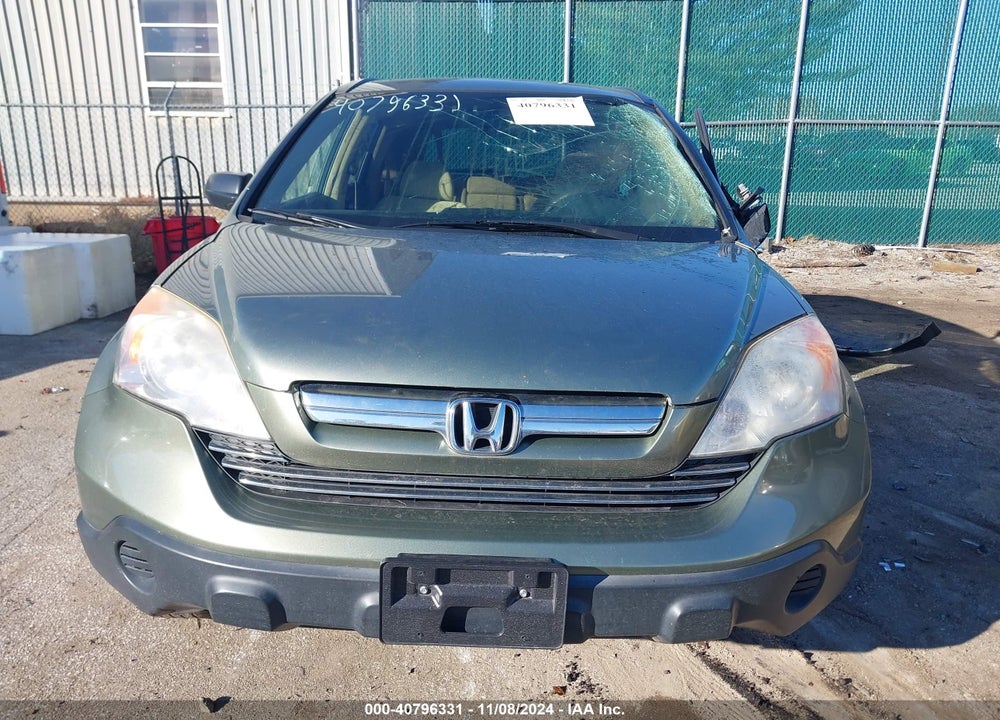 2007 HONDA CR-V VIN: JHLRE48567C089715
