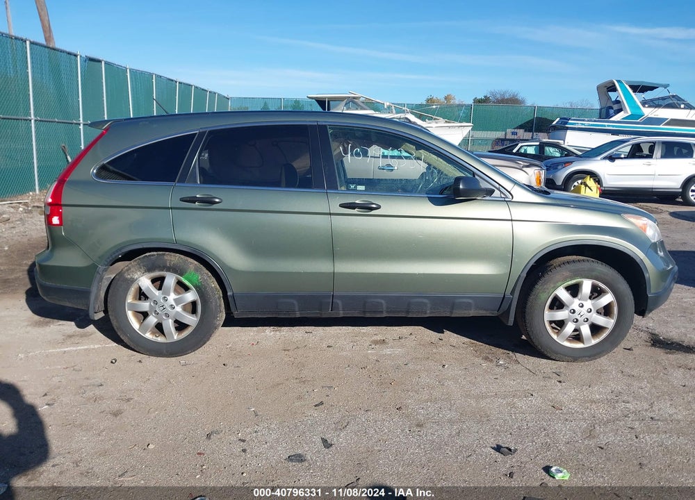 2007 HONDA CR-V VIN: JHLRE48567C089715