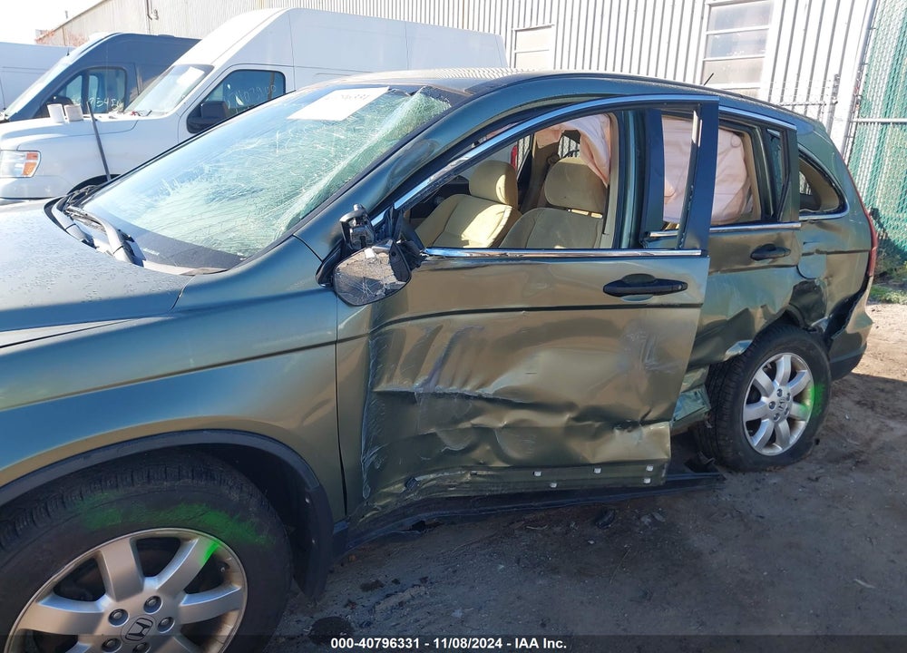 2007 HONDA CR-V VIN: JHLRE48567C089715