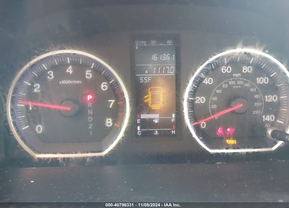 2007 HONDA CR-V VIN: JHLRE48567C089715