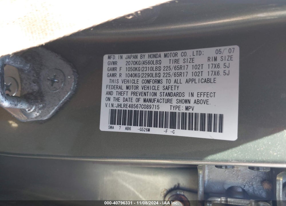 2007 HONDA CR-V VIN: JHLRE48567C089715