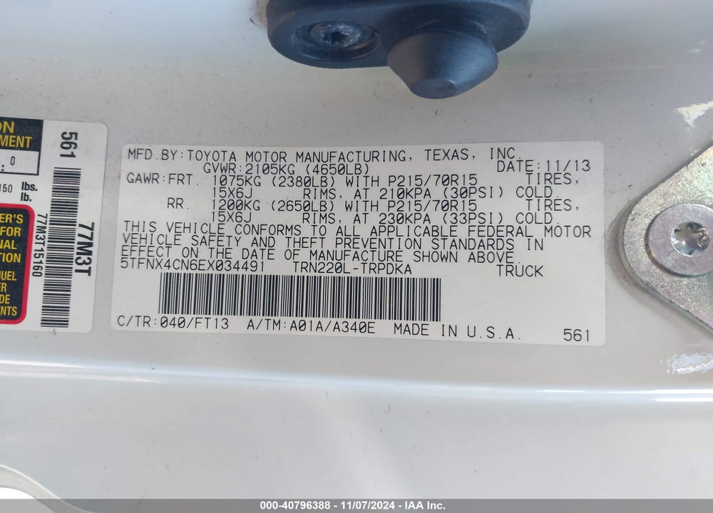 2014 TOYOTA TACOMA VIN: 5TFNX4CN6EX034491