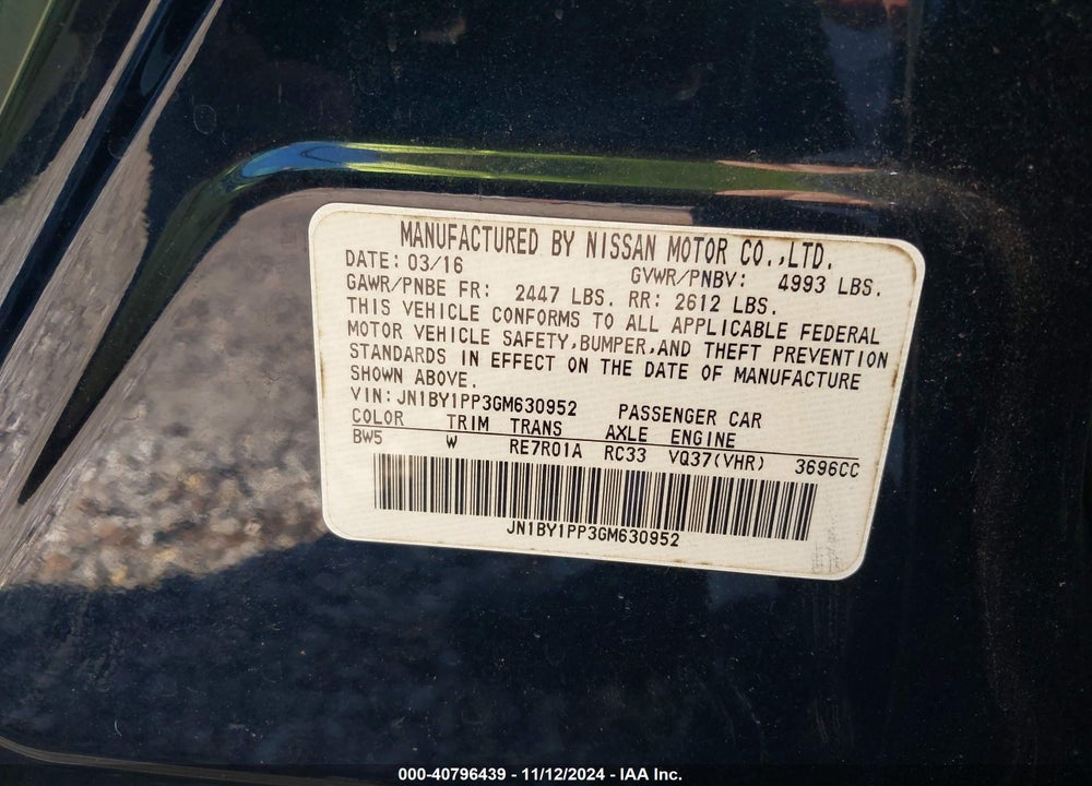 2016 INFINITI Q70L 3.7 VIN: JN1BY1PP3GM630952