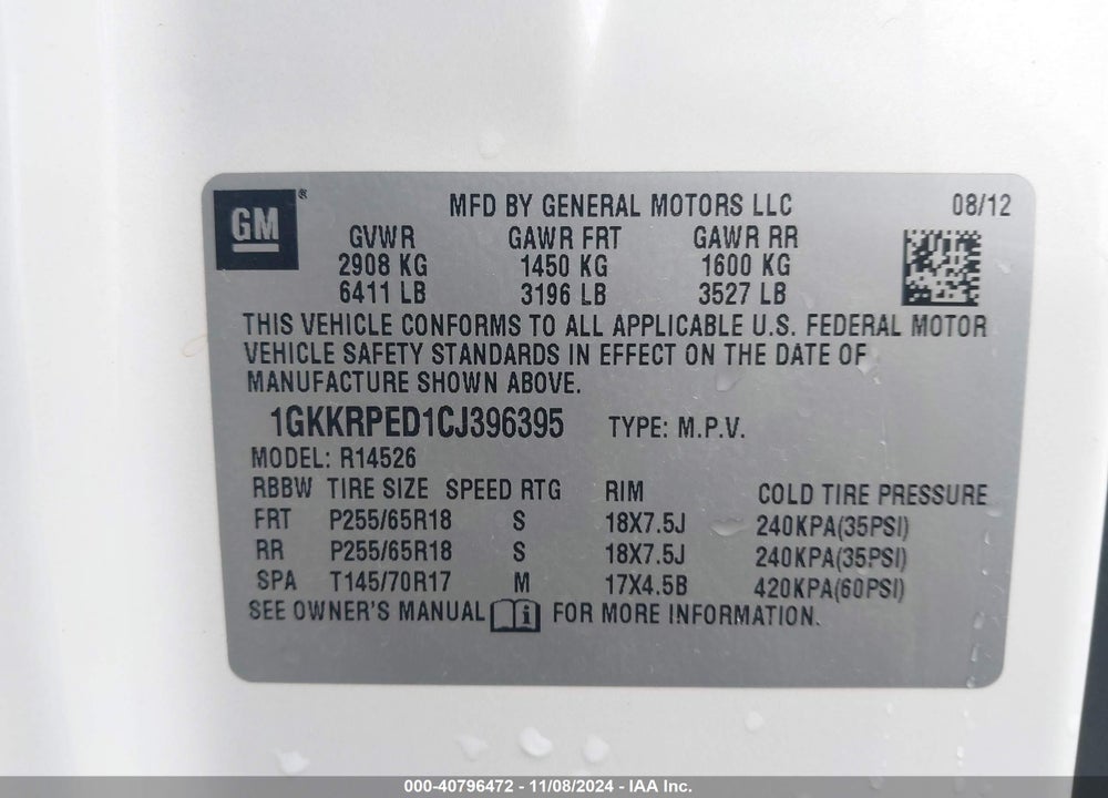 2012 GMC ACADIA SLE VIN: 1GKKRPED1CJ396395