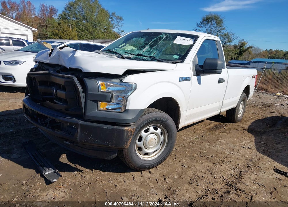 2016 FORD F-150 VIN: 1FTMF1E80GKE78440