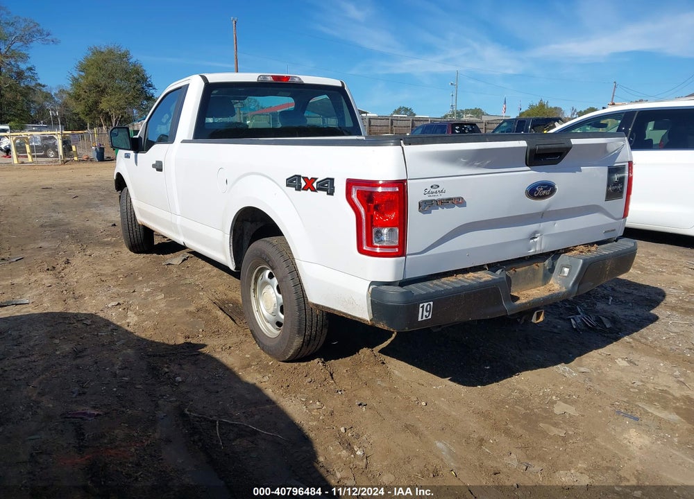 2016 FORD F-150 VIN: 1FTMF1E80GKE78440
