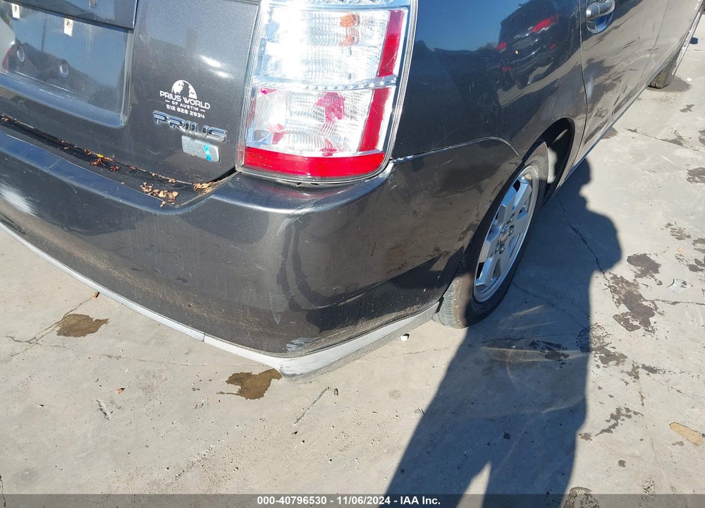 2009 TOYOTA PRIUS VIN: JTDKB20U693472846