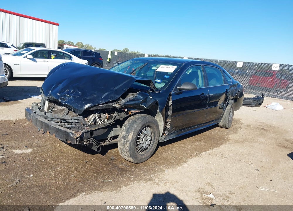 2011 CHEVROLET IMPALA LT VIN: 2G1WG5EK8B1129052