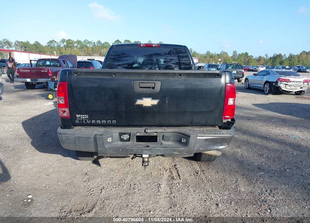 2008 CHEVROLET SILVERADO 1500 WORK TRUCK VIN: 1GCEC19XX8Z304043