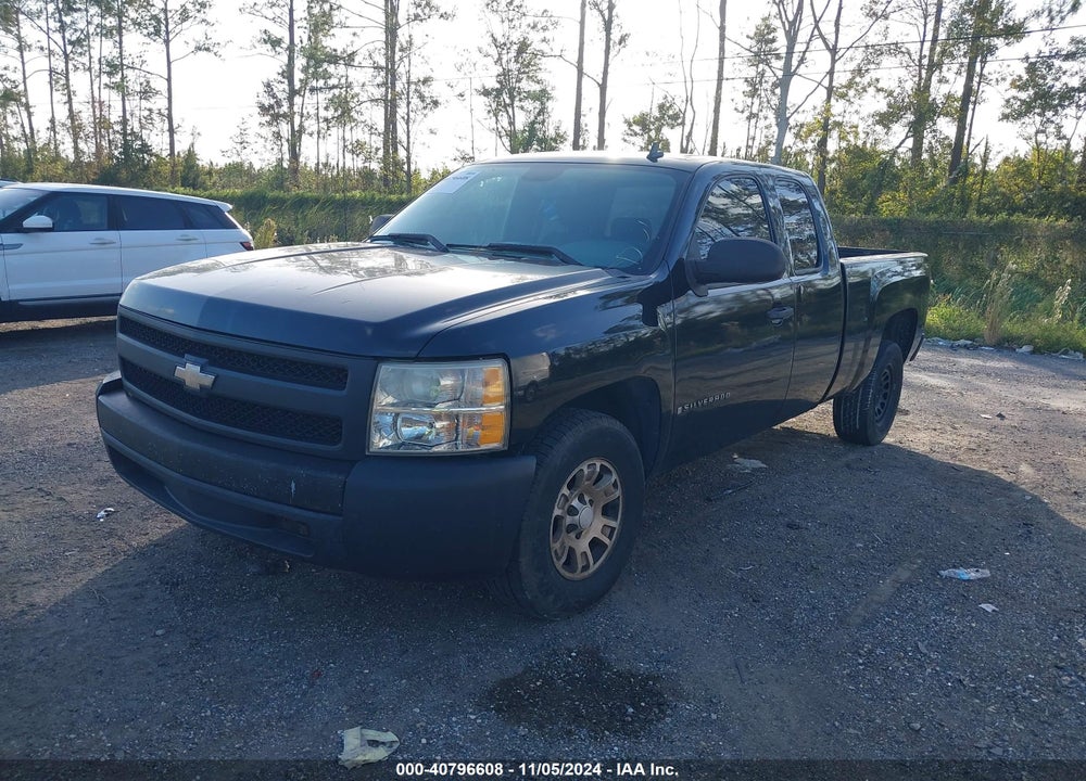 2008 CHEVROLET SILVERADO 1500 WORK TRUCK VIN: 1GCEC19XX8Z304043