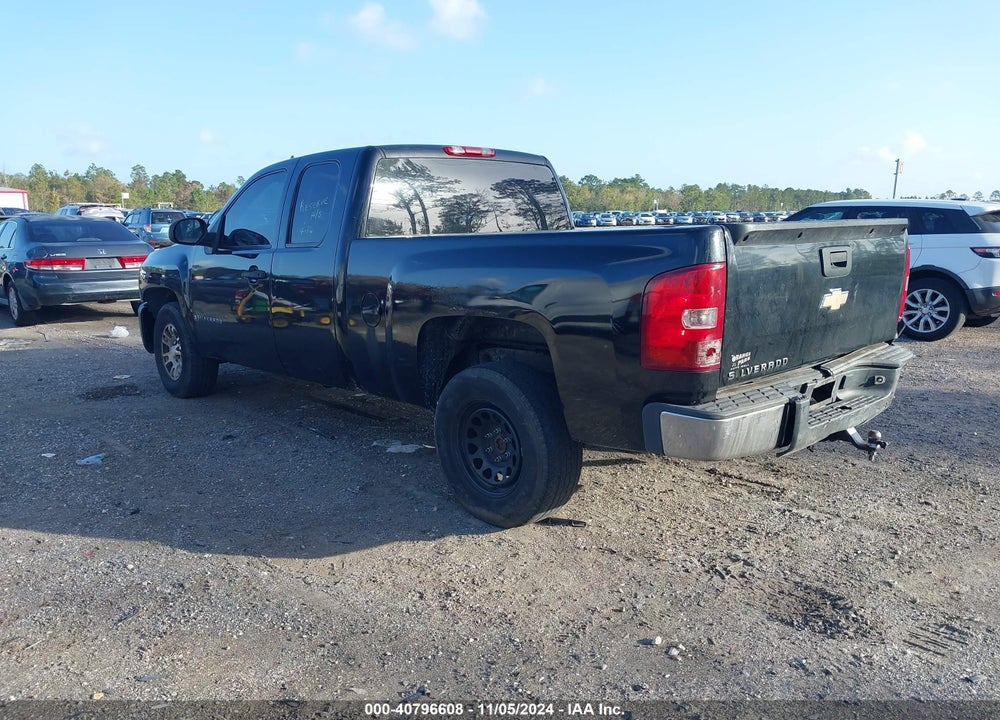2008 CHEVROLET SILVERADO 1500 WORK TRUCK VIN: 1GCEC19XX8Z304043