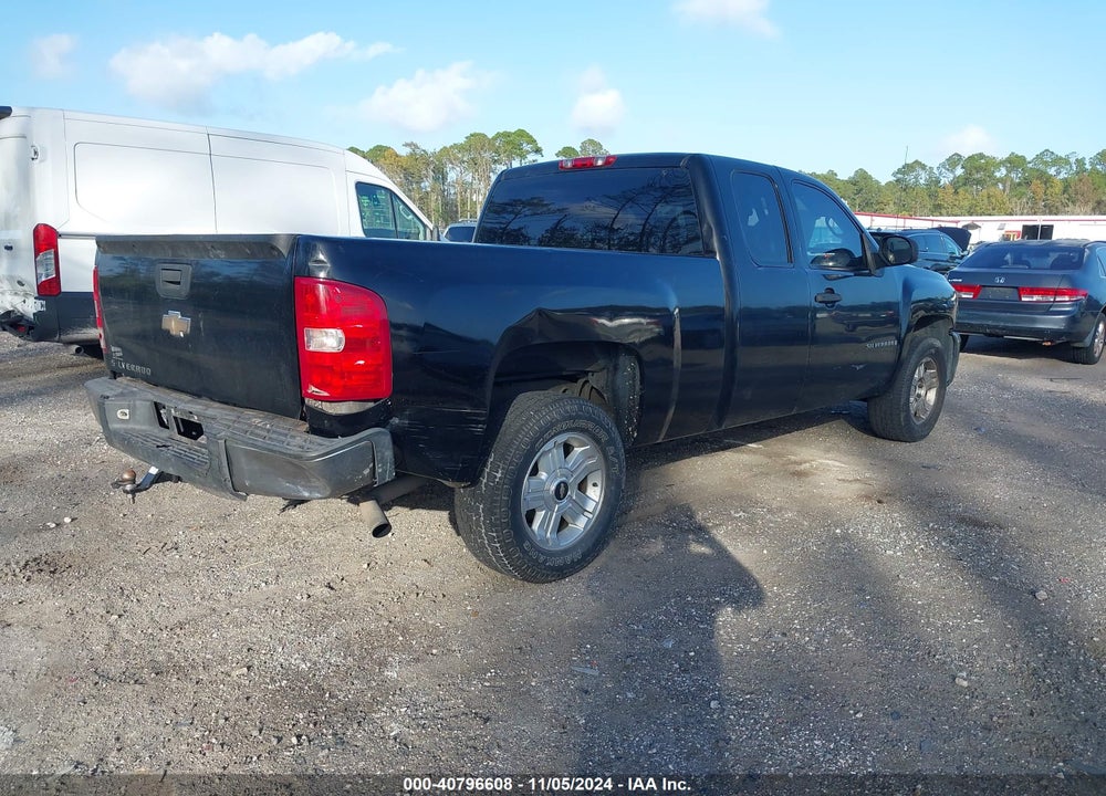 2008 CHEVROLET SILVERADO 1500 WORK TRUCK VIN: 1GCEC19XX8Z304043