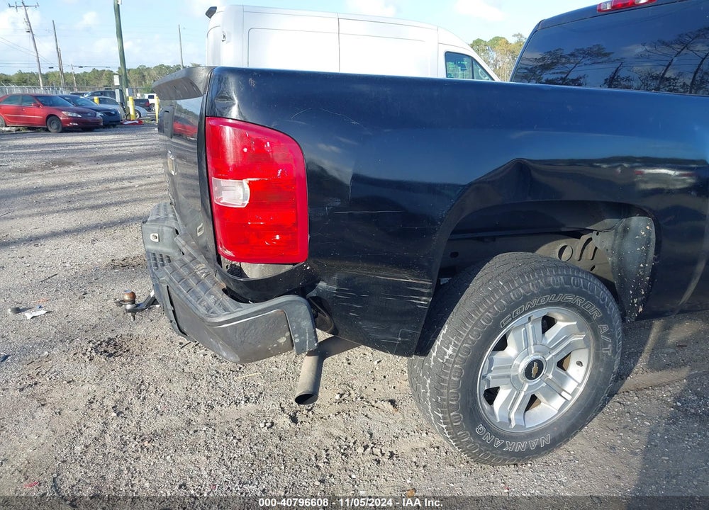 2008 CHEVROLET SILVERADO 1500 WORK TRUCK VIN: 1GCEC19XX8Z304043