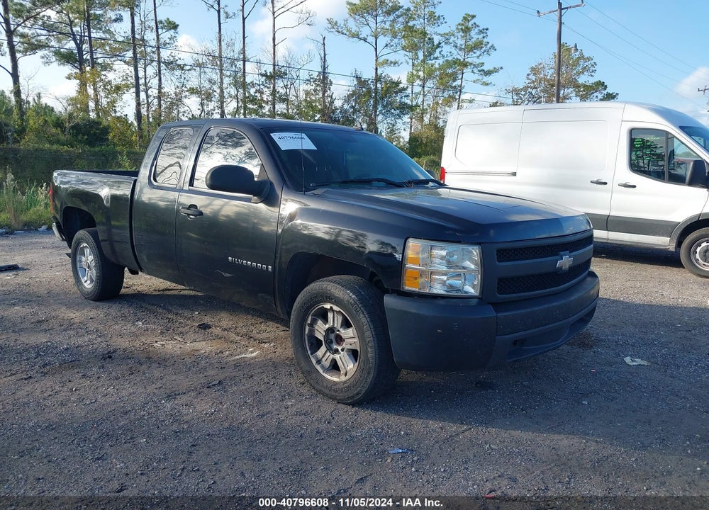 2008 CHEVROLET SILVERADO 1500 WORK TRUCK VIN: 1GCEC19XX8Z304043