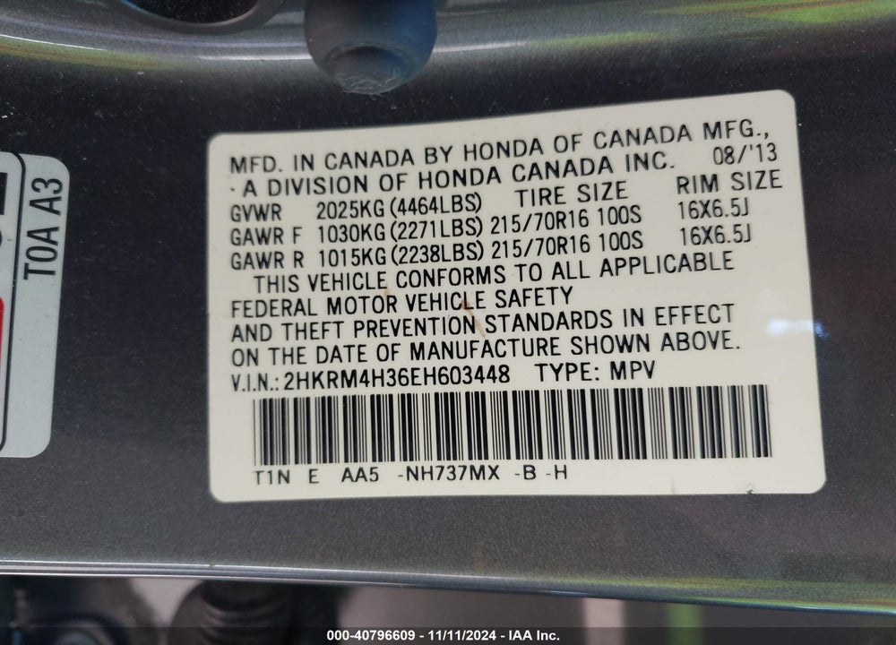 2014 HONDA CR-V LX VIN: 2HKRM4H36EH603448