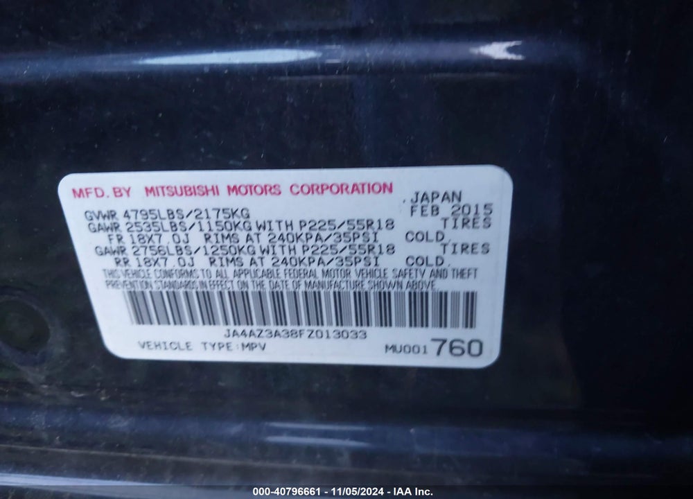 2015 MITSUBISHI OUTLANDER SE VIN: JA4AZ3A38FZ013033