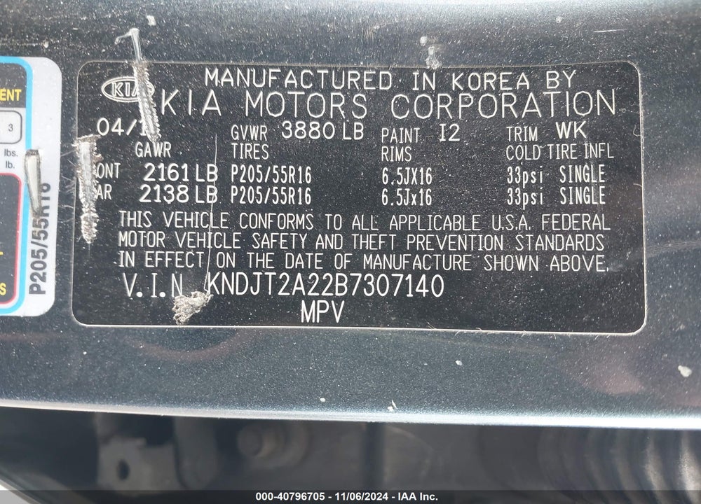 2011 KIA SOUL VIN: KNDJT2A22B7307140