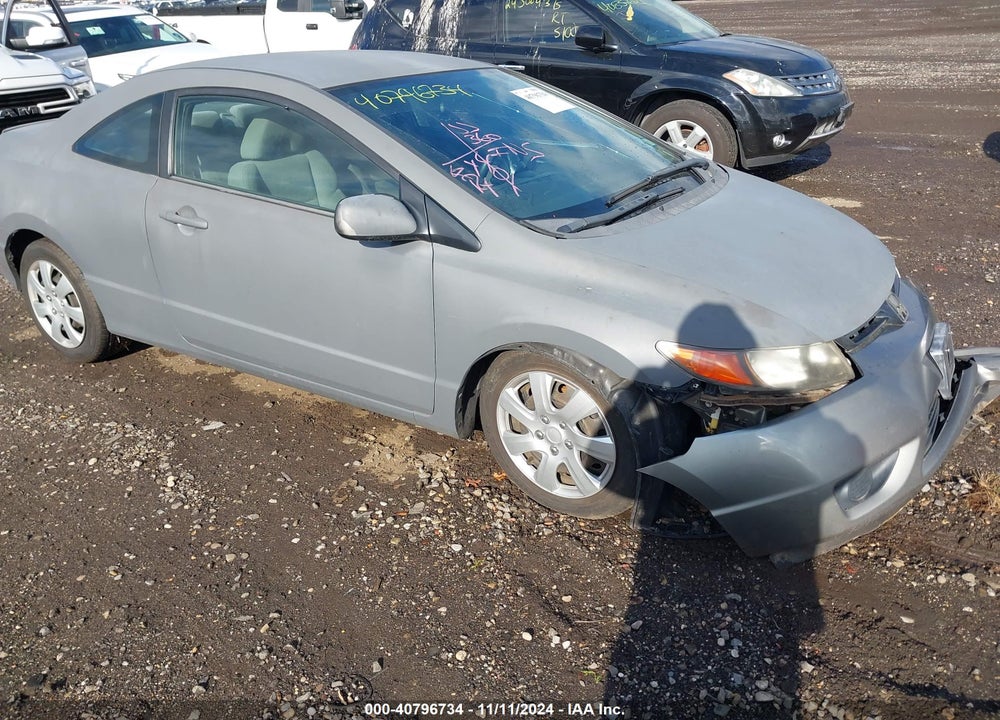 2007 HONDA CIVIC LX VIN: 2HGFG11637H518741