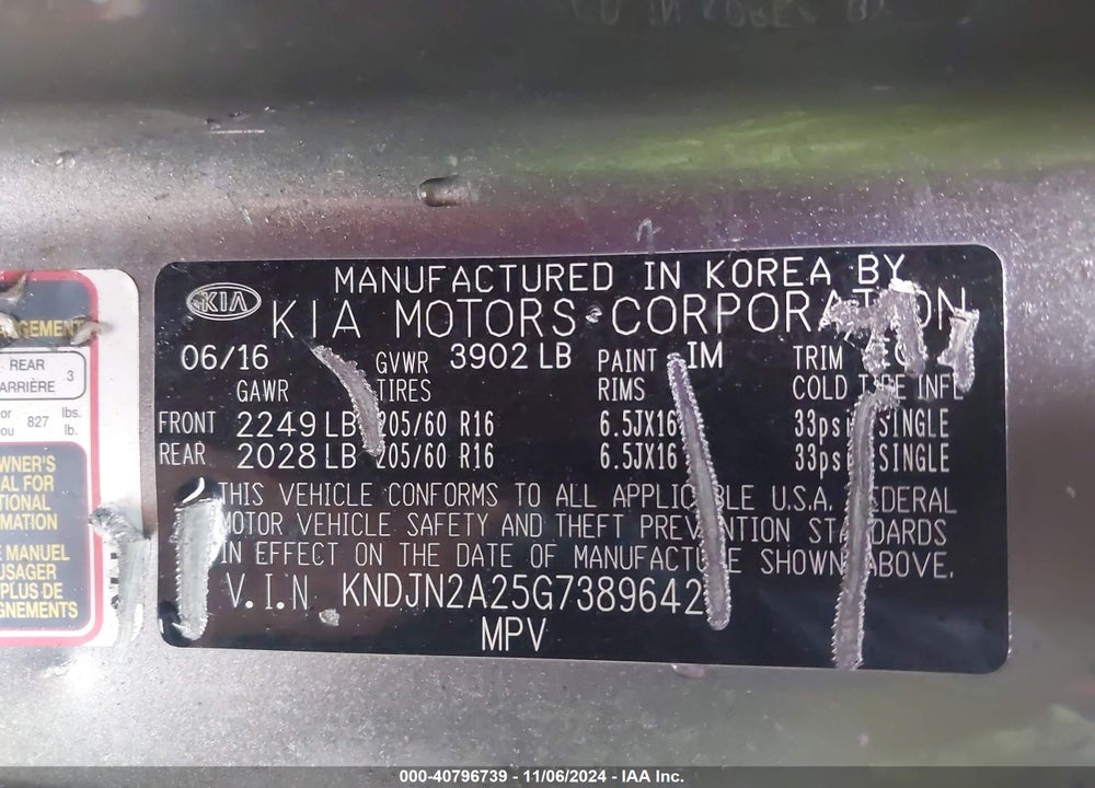 2016 KIA SOUL VIN: KNDJN2A25G7389642