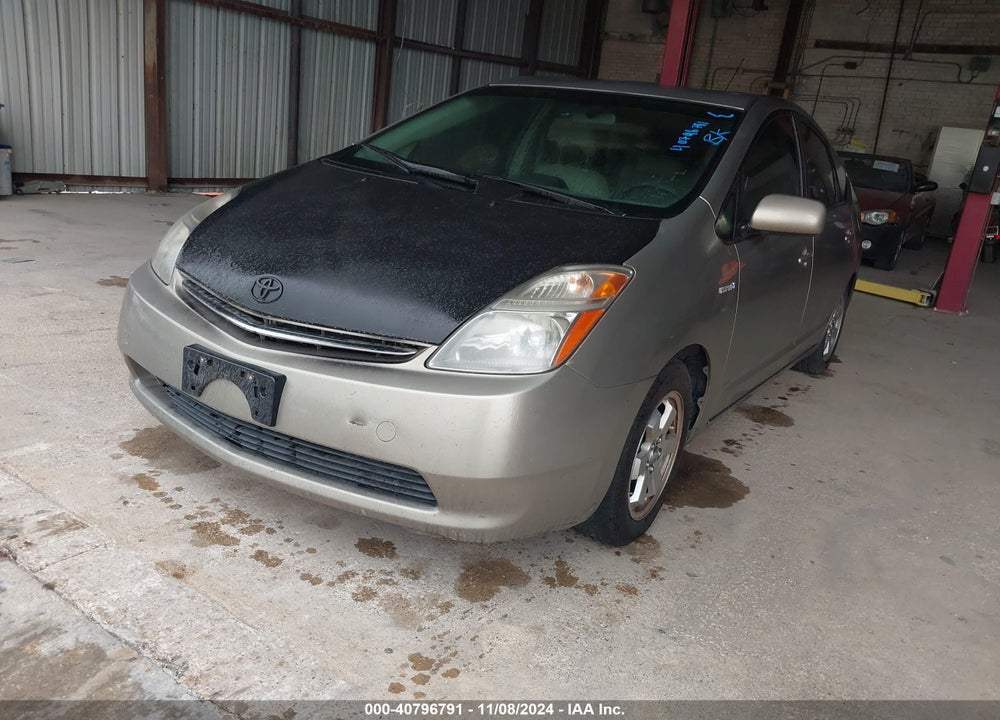 2007 TOYOTA PRIUS VIN: JTDKB20UX77621085
