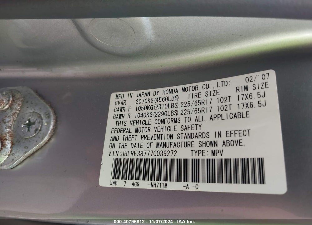 2007 HONDA CR-V EX-L VIN: JHLRE38777C039272
