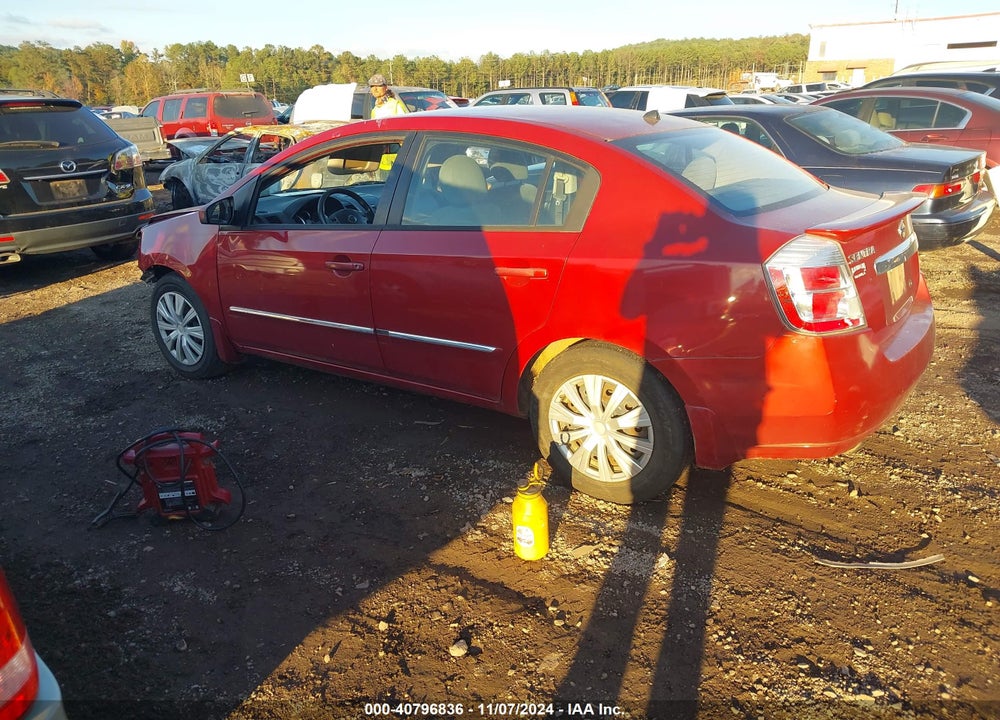 2011 NISSAN SENTRA 2.0S VIN: 3N1AB6AP4BL607850