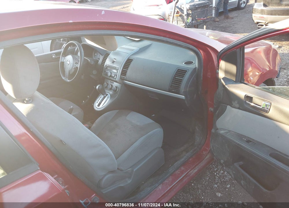2011 NISSAN SENTRA 2.0S VIN: 3N1AB6AP4BL607850