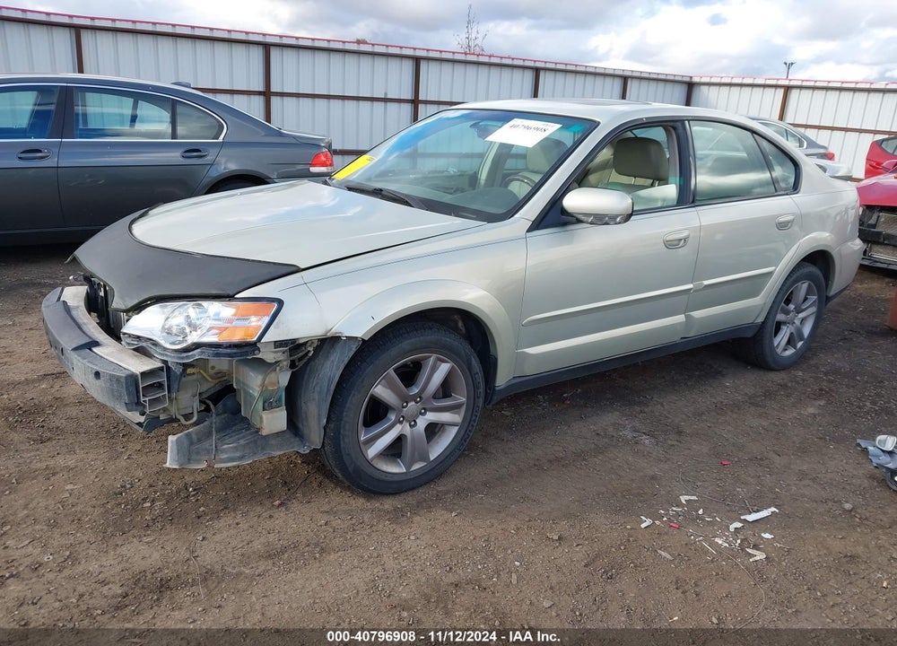 2007 SUBARU OUTBACK VIN: 4S4BL86C074203226