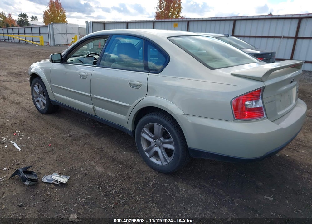 2007 SUBARU OUTBACK VIN: 4S4BL86C074203226