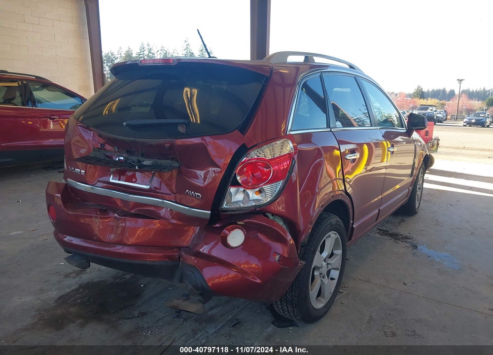 2008 SATURN VUE RED LINE VIN: 3GSDL037X8S690026