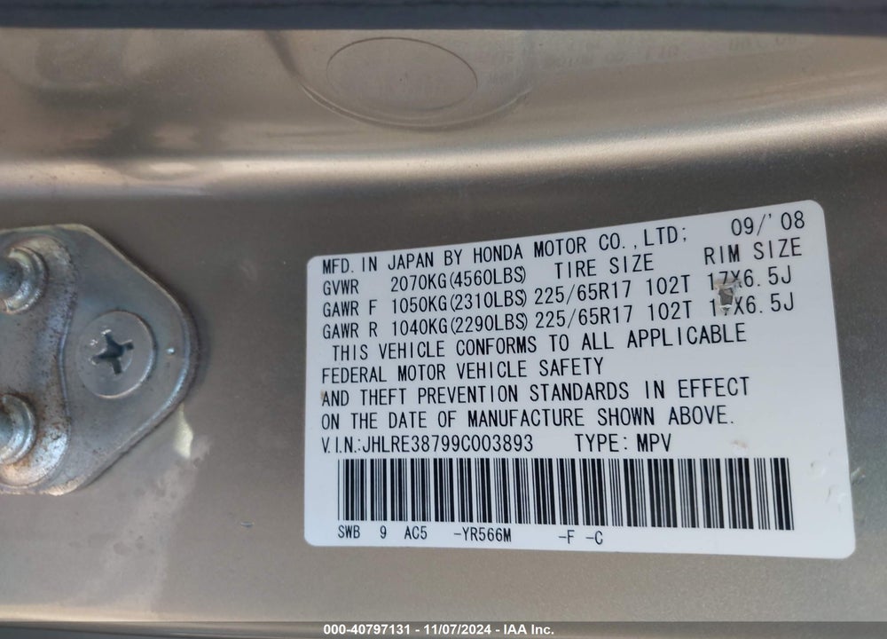 2009 HONDA CR-V EX-L VIN: JHLRE38799C003893