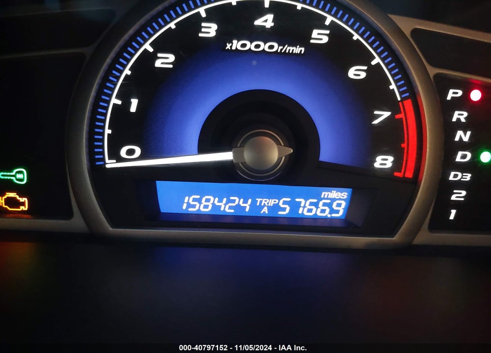 2007 HONDA CIVIC EX VIN: 1HGFA16847L058746