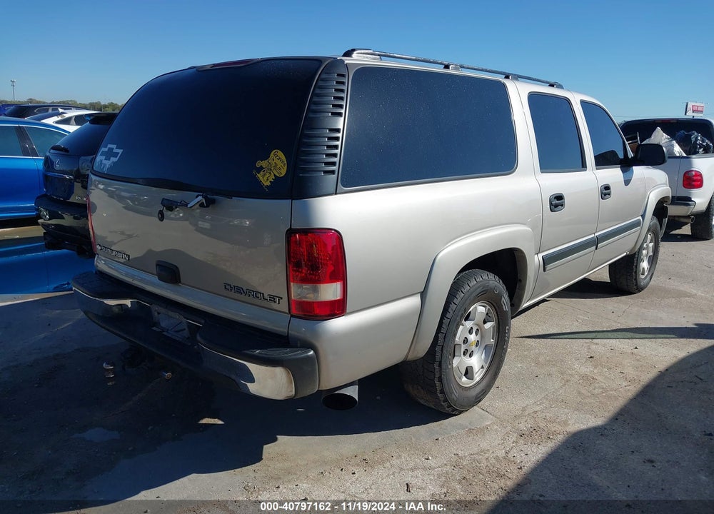 2005 CHEVROLET SUBURBAN 1500 LS VIN: 3GNEC16Z75G252394